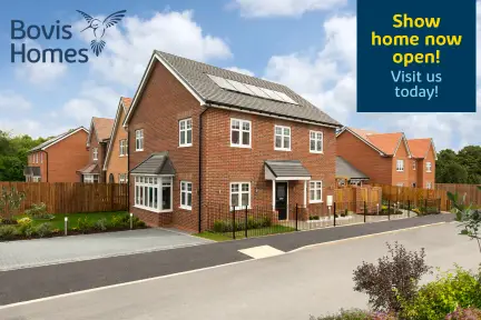 Showhome now open, visit us!, undefined