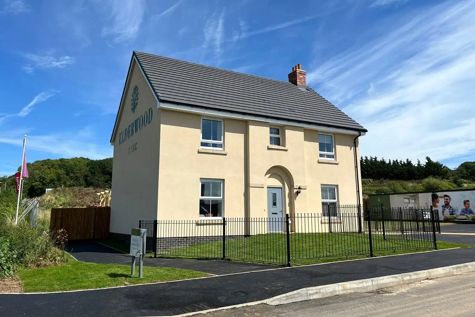 Elderwood Parc, undefined