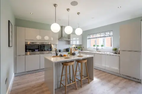 ★ Showhome Now open!, undefined
