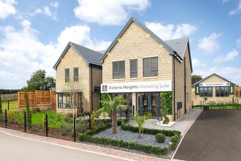 Harron Homes - Victoria Heights for sale, Gernhill Avenue, Fixby, West Yorkshire, West Yorkshire, HD2 2HR
