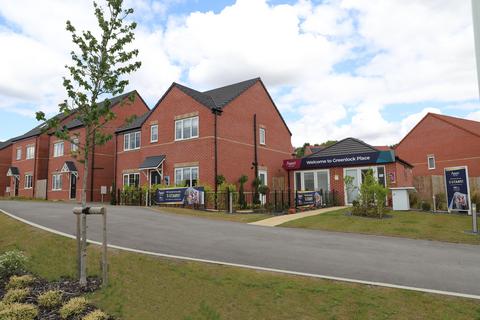 Avant Homes - Greenlock Place for sale, Pontefract Lane, Leeds, LS9 0FB