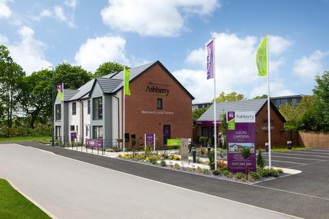 Ashberry Homes - Lucas Gardens, B90 for sale, Dog Kennel Lane, Solihull, B90 4GW