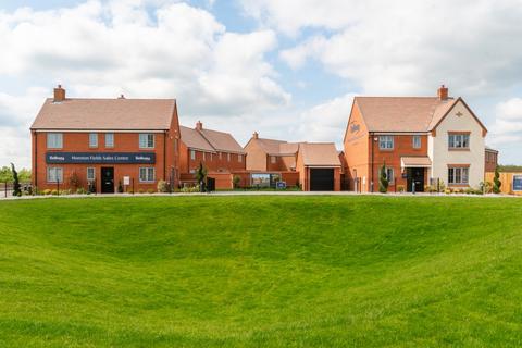 Off Lincoln, Buckingham, MK18 1GY