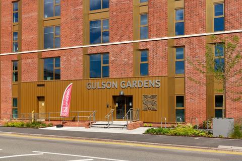 undefined, Silver En Suite at Gulson Gardens, 55 Gulson Road CV1