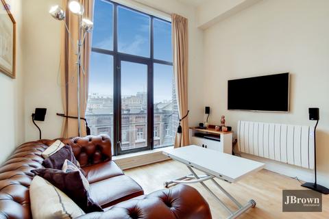 Flat 34, 1 Prescot Street, London, E1 8RJ