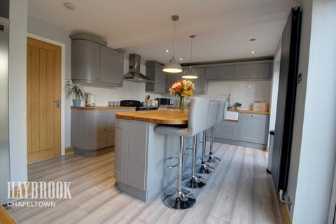 12 Admirals Crest, Scholes, Rotherham, S61 2SW