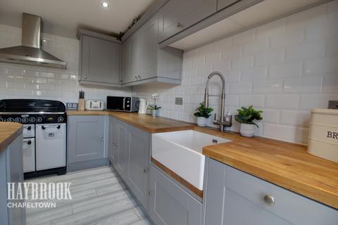 12 Admirals Crest, Scholes, Rotherham, S61 2SW