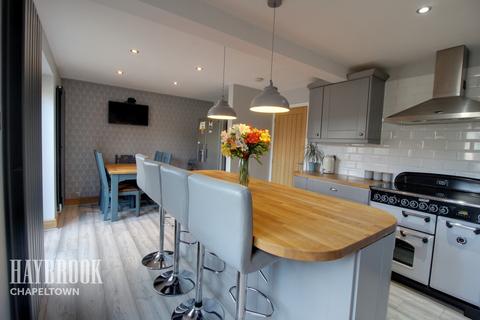 12 Admirals Crest, Scholes, Rotherham, S61 2SW