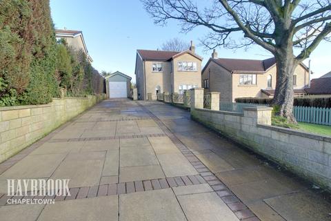 12 Admirals Crest, Scholes, Rotherham, S61 2SW