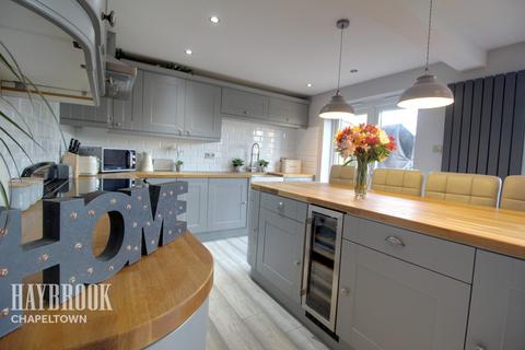 12 Admirals Crest, Scholes, Rotherham, S61 2SW