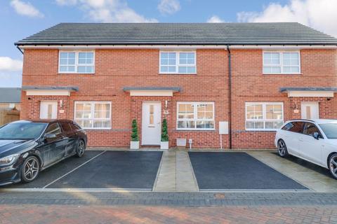 54 Petfield Drive, Anlaby, Hull, HU10 7ET