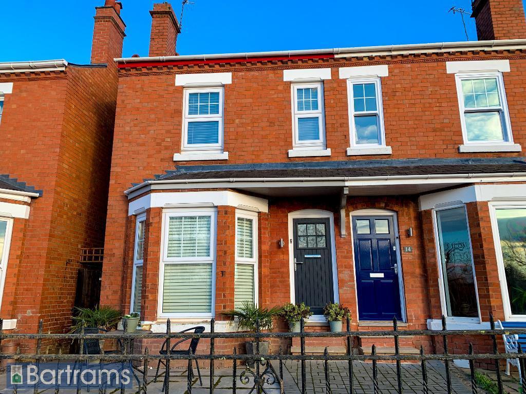 DIGLIS AVENUE, WORCESTER, WR1 2NS 3 bed end of terrace house £265,000