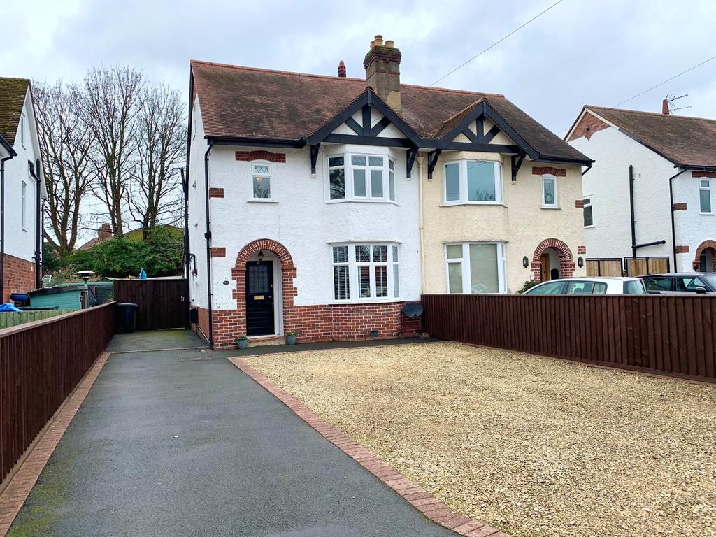 Broomy Hill, Hereford, HR4 4 bed semidetached house £319,950