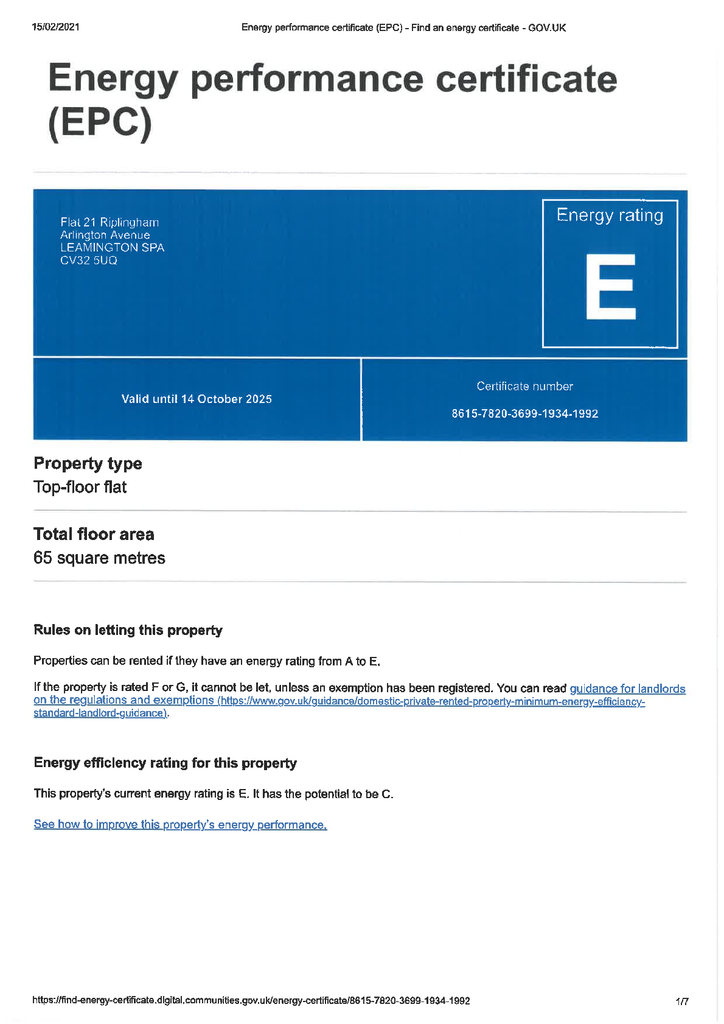 EPC
