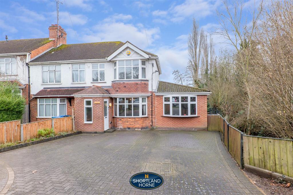 Sir Henry Parkes Road, Canley, Coventry 4 bed end of terrace house £