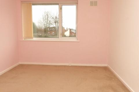 16 Firsholm Close, Sutton Coldfield, B73 5HT