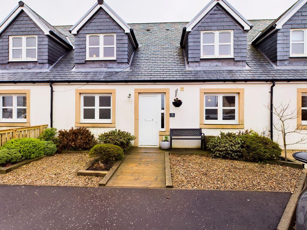 Libberton Mains, Libberton, ML11 4 bed terraced house £184,000