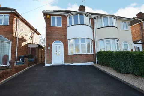 2551 Coventry Road, Sheldon, Birmingham, B26 3PX