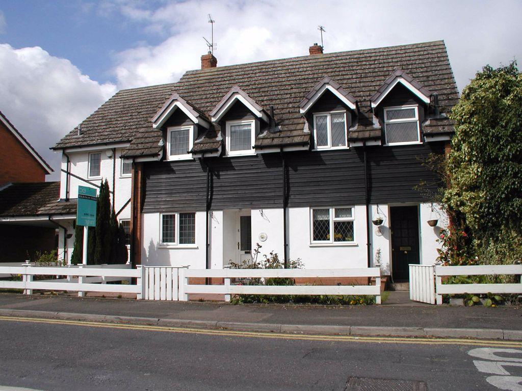 5, The Maltings, Brewood Road, Coven... 2 bed townhouse £675 pcm (£