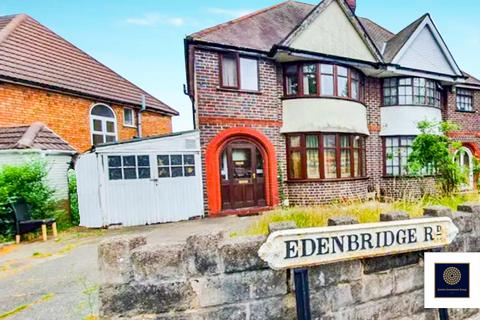 3 bedroom semi-detached house for sale, Birmingham B28