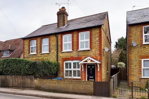 255 Staines Road, Wraysbury, Staines, TW19 5AJ