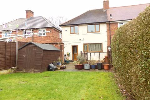 10 Jerome Road, Sutton Coldfield, B72 1SR