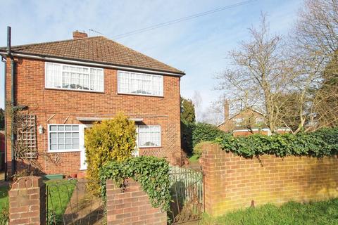 2 Garrison Lane, Chessington, KT9 2LB