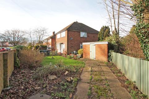 2 Garrison Lane, Chessington, KT9 2LB
