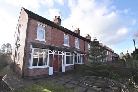 7 Burton Terrace, Uttoxeter, ST14 7AD