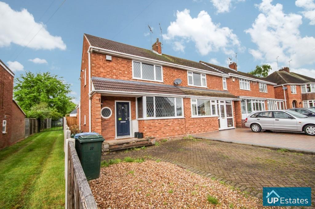 Holmes Drive, Eastern Green, Coventry 2 bed end of terrace house £220,000