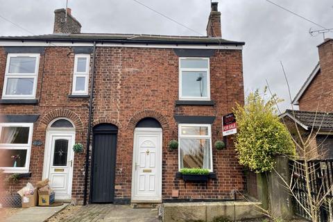 110 Broadhurst Lane, Congleton, CW12 1LA