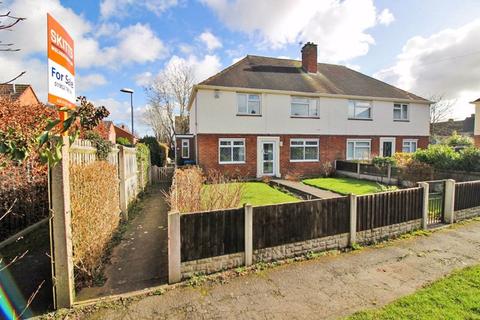 18 Brook Grove, Codsall, Wolverhampton, WV8 1LH