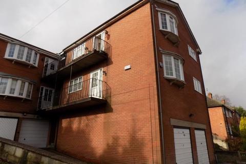 1d Hickling Road, Nottingham, NG3 6GU
