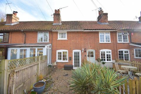 7 East Row, Holbrook, Ipswich, IP9 2PZ