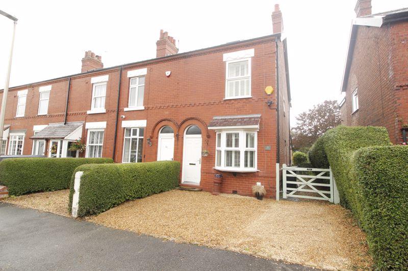 Clumber Road, Poynton 3 bed end of terrace house for sale £400,000