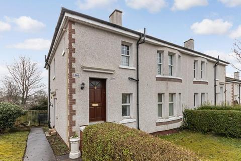 204 Cardowan Road, Glasgow, G32 6QR