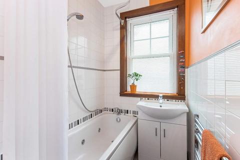 204 Cardowan Road, Glasgow, G32 6QR