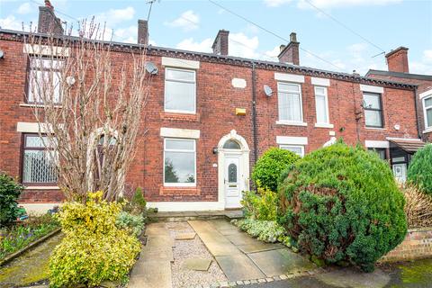 45 Bardsley Vale Avenue, Oldham, OL8 3HZ