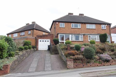 1a King George Crescent, Walsall, WS4 1EF