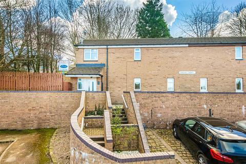 1 Grouse Croft, Sheffield, S6 2QU