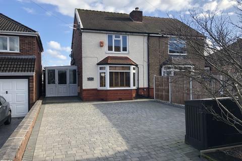 173 Townfields Road, Winsford, CW7 4AX