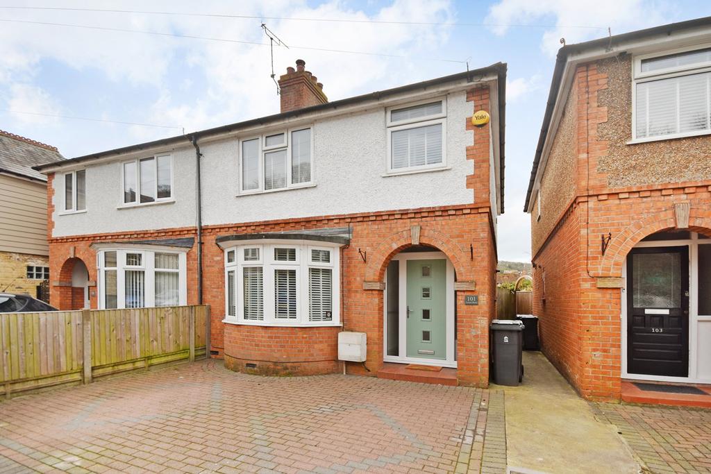 Lower Road, River, Dover, CT17 3 bed semidetached house £320,000