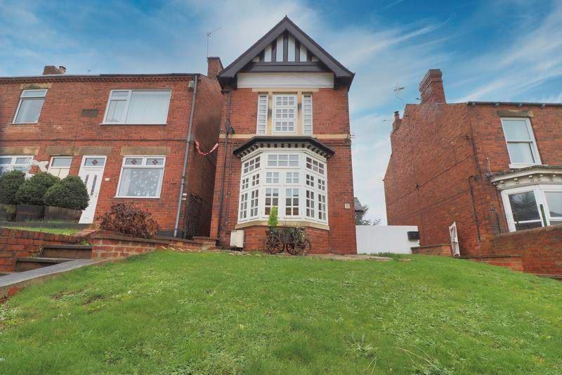 Station Road, North Wingfield, Chesterfield, Derbyshire, S42 5JE 4 bed
