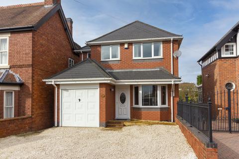 66a Allport Road, Cannock, WS11 1DY