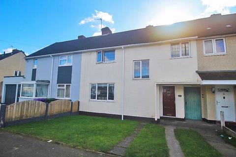 16 Broadmeadow Green, Bilston, WV14 6EG