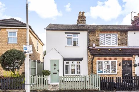 42 Shaftesbury Road, Romford, RM1 2QJ