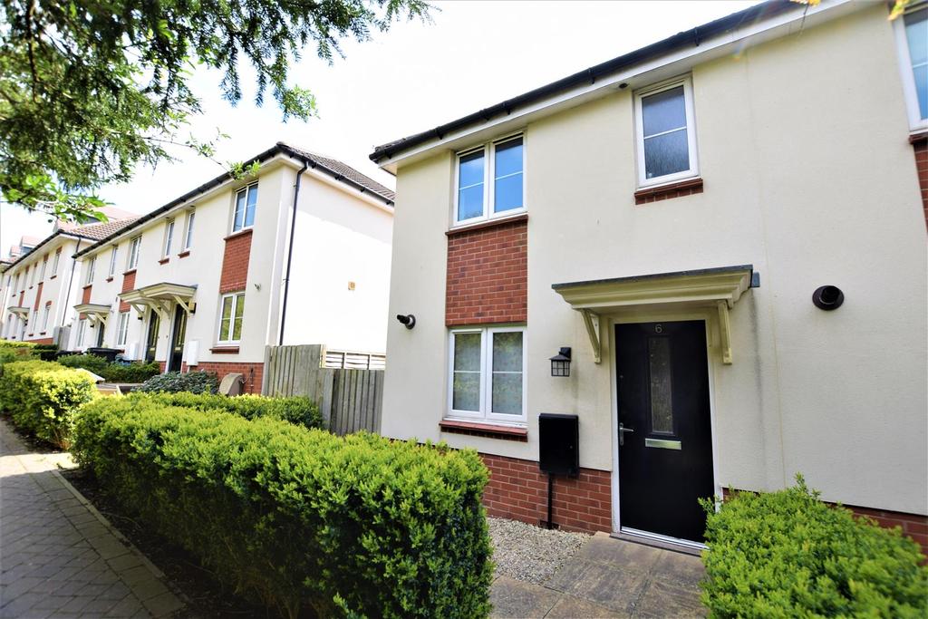 Valerian Close, Shirehampton 2 bed end of terrace house £270,000