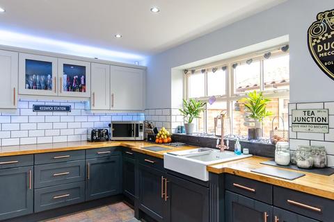 2 Foundry Garth, Burton Pidsea, Hull, HU12 9DR