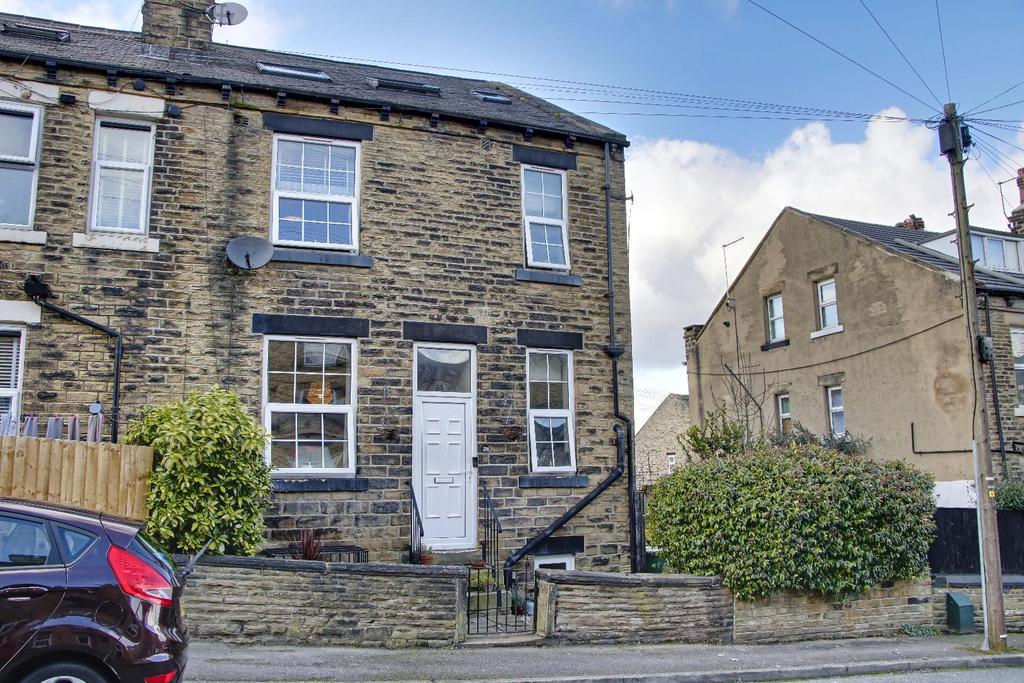 Eggleston Street, Rodley 2 bed end of terrace house - £189,950