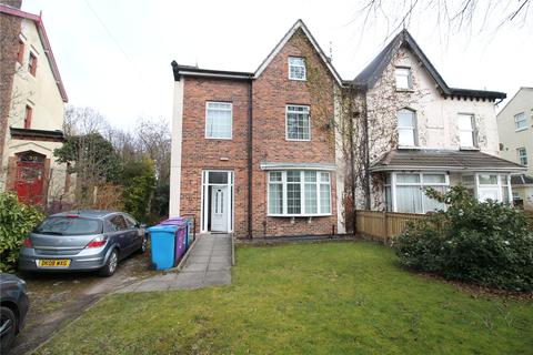 8 bedroom semi-detached house for sale - Moss Lane, Orrell Park, Liverpool, L9